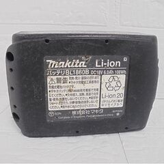 マキタ 純正バッテリ 18V 6.0Ah BL1860B バッテリー残量表示付 リチウムイオン makita 電動工具 札幌市 白石店の画像