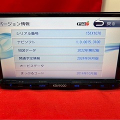 上級⭐︎美品⭐︎KENWOOD フルセグMDV-L503 最新地図　新品バックカメラの画像