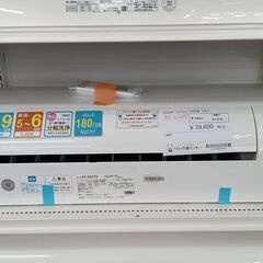 ★リユースのサカイ水戸店★ SHARP ルームエアコン AYーS...