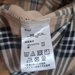 キッズPOLO半袖シャツ120cmの画像