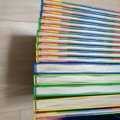 ワールドファミリーの画像