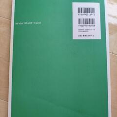 Excel VBAスタンダード・VBAエキスパート公式テキスト ベーシックの画像