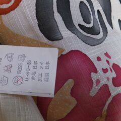 つばめ柄浴衣★クリームの画像