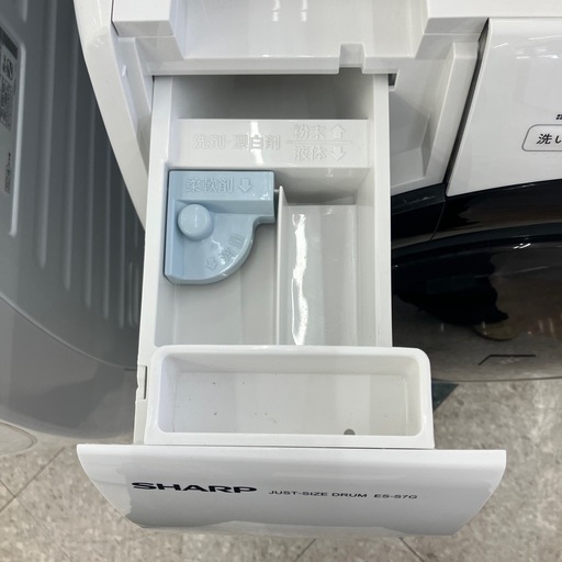 ?SHARP/ 7/3.5kgドラム式洗濯機/2022年製/ES-S7G-WL/除菌・消臭コース/シャープ/No.5630?