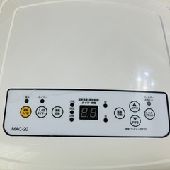 直接引取り限定です　完動品　美品♪ ナカトミ移動式エアコンMＡC-20の画像