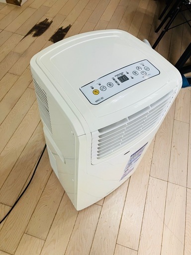 直接引取り限定です　完動品　美品♪ ナカトミ移動式エアコンMＡC-20