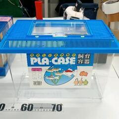 虫かご スポーツの中古が安い！激安で譲ります・無料であげます