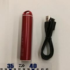 0616-047 モバイルバッテリー　MicroUSB