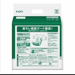 開封済み大人用おむつ　テープタイプ　22枚の画像