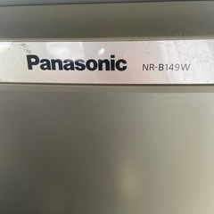 2ドア　冷蔵庫　138Ｌの画像