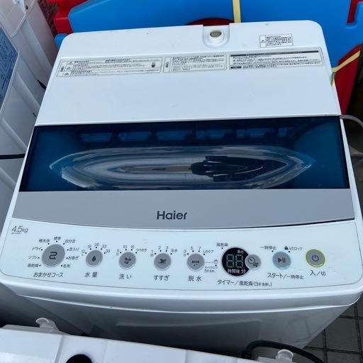 ⑥余剰在庫セール！Haier 洗濯機　2022年製　4.5kg JW-C45D