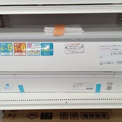 ★リユースのサカイ水戸店★ SHARP ルームエアコン AY-N...