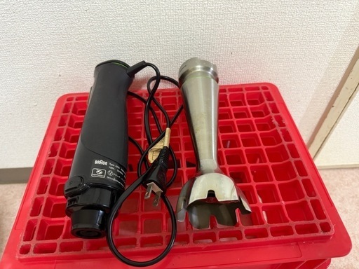 BRAUN ブラウン MultiQuick9 ハンドブレンダー