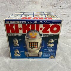 トミー・オムニボットシリーズ音声認識操作 KI-ku-zo 「キクゾー