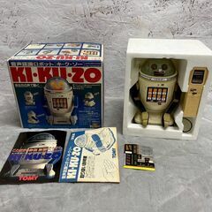 激レア》 トミー 音声認識ロボット KI・KU・ZO 未使用 レトロ N0900 激レア》 【TOMY】 トミー 音声認識 ロボット KI・KU・ZO