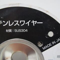 【ＳＵＳアンテナ補強線】通常の針金より強度があります　１．４ｍｍ×１００ｍ弱位の画像