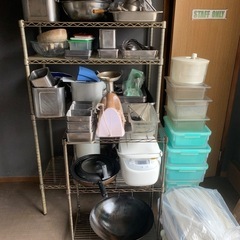 業務用調理器具の画像