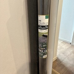防草シート