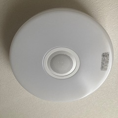 スピーカー付きシーリングライト２セット
