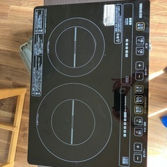 IHコンロ 2口 動作確認済み