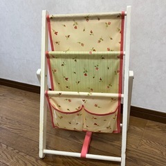 ローラアシュレイ スリッパラック　マガジンラック