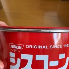 【シスコーン】　バケツ缶　缶のみ　の画像