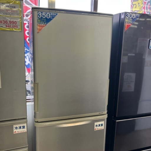 ?SHARP/350L冷蔵庫/2019年製/SJ-W351E-S/シャープ／両サイド扉/No 
