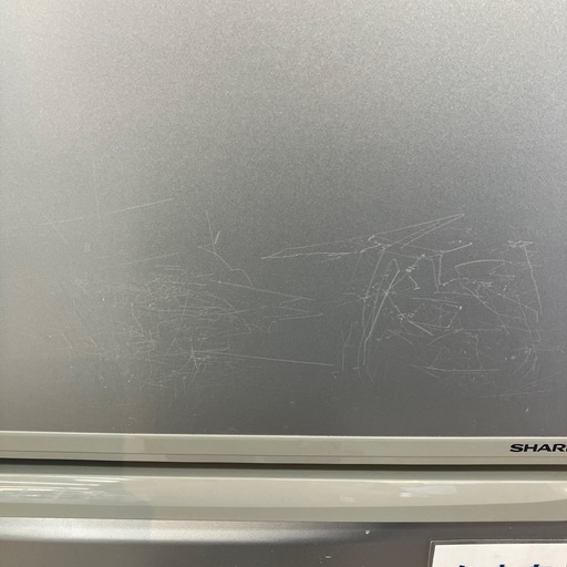 ?SHARP/350L冷蔵庫/2019年製/SJ-W351E-S/シャープ／両サイド扉/No.5767?