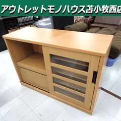 北海道 苫小牧市の食器棚の中古が安い！激安で譲ります・無料で