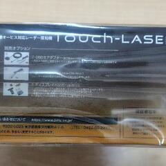 値下げしました【新品未使用】レーダー探知機　ブリッツ　TL243Rの画像