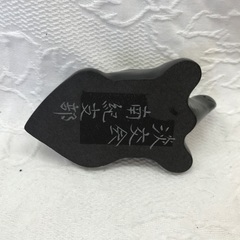 ☆ドリーム２号館☆◆香合 親子亀の画像