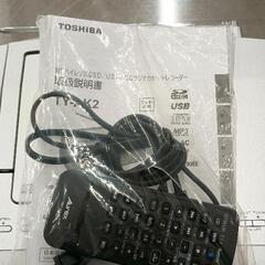 0616-049 TOSHIBA
ハイレゾ対応 SD/USB/CDラジオカセットレコーダー
Aurex TY-AK2
の画像