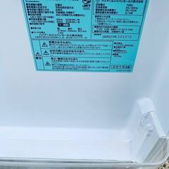🌸TAGlabel 冷凍冷蔵庫 AT-RF85Bの画像