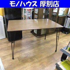 ニトリ ダイニングテーブル DT Nクーポ120 幅120×奥75×高70 机 テーブル 食卓テーブル 食事 リビング 札幌市厚別区 厚別店の画像