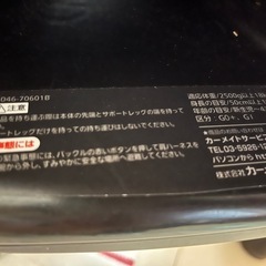 エールべべ.チャイルドシートの画像