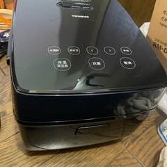 2025年製　RM-D793　ツインバード　3合IH炊飯ジャー　炊飯器