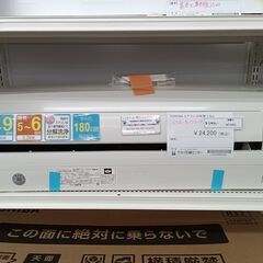 ★リユースのサカイ水戸店★ CORONA ルームエアコン CSH...
