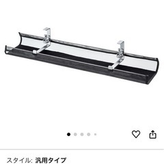 Flexispot e9 ナチュラルウッドの画像
