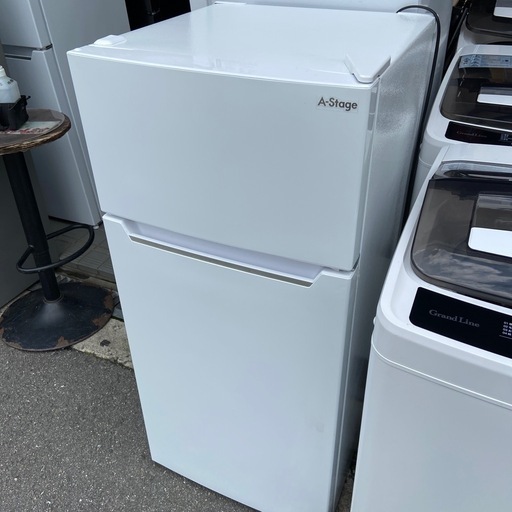 ③余剰在庫セール！GrandLine 洗濯機 2023年製 5kg WM01A-50WT