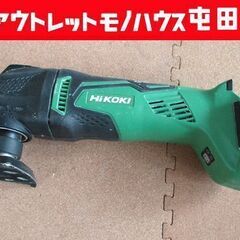 HiKOKI 18V コードレスマルチツール CV18DBL 本...