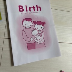 まとめ売り　他の投稿も含めて何点お引き取りしても1900円