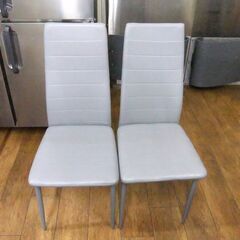ダイニングセット 2人掛け ダイニングテーブル 幅75×奥行75×高さ76cm イス 2脚 チェア グレー 家具 リビング家具 札幌市 厚別区の画像