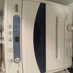 YAMADASELECT 洗濯機 5キロ