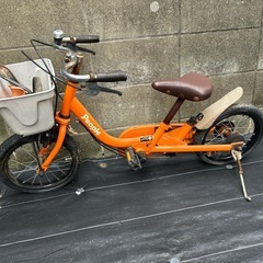 子供用自転車
