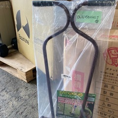 キンボシ(Kinboshi) 金星 ローンパンチＸ 芝生手入用具 芝生のエアレーション 芝生の穴あけ 4005の画像