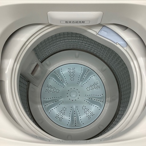 トレファク シュロアモール筑紫野店】AQUAの全自動洗濯機 AQW-KSGP7の