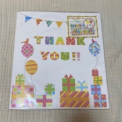 岡山市◎新品未使用　寄せ書き色紙　カード20枚付き　定価1,450円＋税の画像