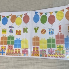 岡山市◎新品未使用　寄せ書き色紙　カード20枚付き　定価1,45...