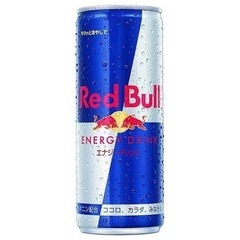 新品未開封 レッドブル250ml 24本パック