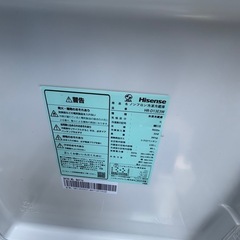 冷蔵庫2024製の画像